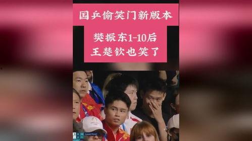 偷笑门视频,揭秘网络社交中的神秘笑点