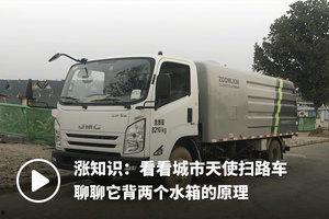 大货车视频儿童视频,儿童安全警示录