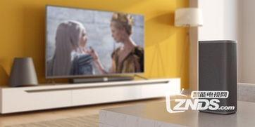 99影院亚洲视频,探索东方魅力,尽享视听盛宴