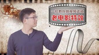 老钟视频,探寻生活智慧与人生哲理