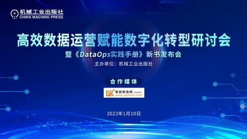 发布会视频制作公司