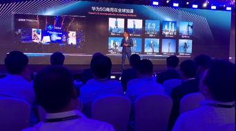 发布会视频制作公司