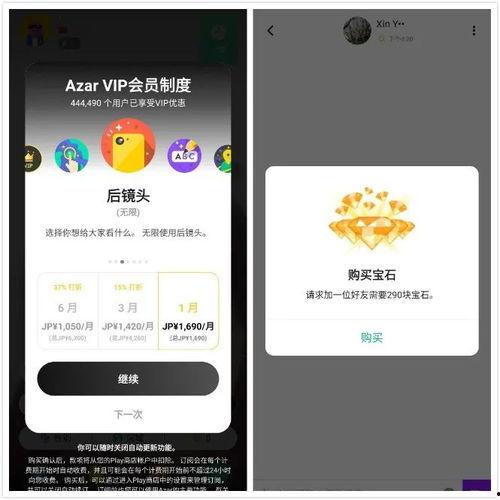 德国随机视频,捕捉异国风情