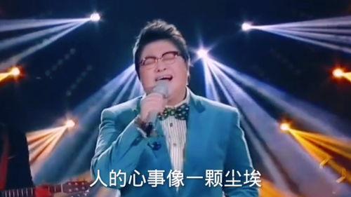 我是歌手韩红视频,歌声震撼全场