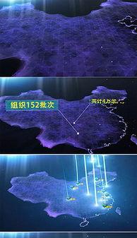 97色资源视频,一场视觉与思想的盛宴