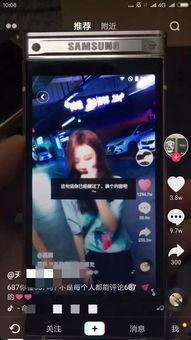 小音视频,一窥生活百态