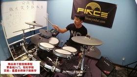 架子鼓教学视频全集,从入门到精通的鼓点之旅