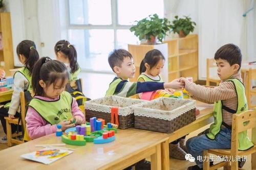 幼儿班视频,童真互动瞬间回顾