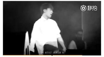 易烊千玺搞笑视频,笑点满满，欢乐无限