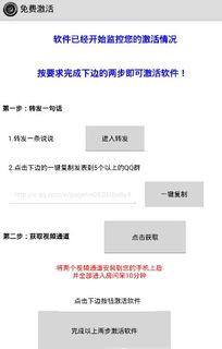 一键无痕视频免激活版