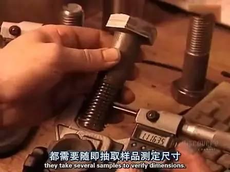 螺丝的做法视频,视频教程带你轻松掌握