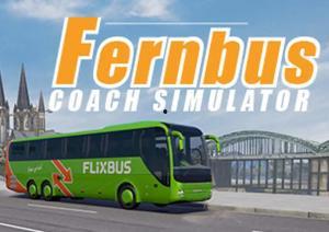 德国客车模拟视频