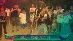 花桥流水视频现场,诗意盎然现场实况掠影
